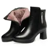 Botas Curtas de Couro Macio para Moda de Inverno com Franjas e Strass, Forradas com Lã e Espessadas para Proteção contra o Frio, Adequadas para Pessoas Baixinhas