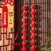 2026 Año del Caballo Bendición de Año Nuevo Cadena de Caracteres de Linternas Pequeñas para Inauguración de Casa Decoraciones de Puerta para Exteriores y Interiores Colgantes de Pared