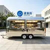 Chuangyixinghua Pekín Camión de Comida Móvil Personalización Acero Inoxidable Carrito de Puesto Callejero de Moda Fabricante de Carros para Tienda Móvil Envío Directo