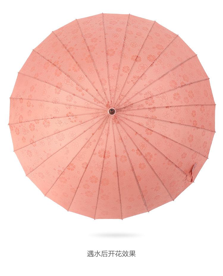 单遇水开花_20.jpg