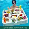 Bandeja Flutuante de Café da Manhã para Acampamento ao Ar Livre, Bandeja Moderna de Rattan Trançado para Pousada, Hotel, Villa, Piscina, Resort