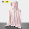 Chaqueta Deportiva de Verano para Exteriores con Protección Solar para Mujer, Chaqueta de Piel de Secado Rápido con Protección UV, Chubasquero de Manga Larga para Hombre, Transpirable