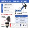 Servomotor eléctrico de alta potencia máquina de roscado M3-16M24M36M48 de balancín manual CNC máquina de roscado automática inteligente