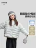 Jaqueta de Penas Yojia para Meninas Inverno 2025 Nova Quente Fashionável Blusa com Capuz para Meninas Casaco de Inverno Infantil