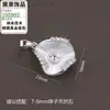 Arete de Plata S925 con Perla, Jade y Ágata para Mujer, Lujo Ligero, Zirconia, Colgante de Hoja de Loto DIY, Base de Anillo Ajustable