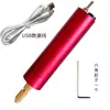Mini Taladro Eléctrico Perforador para el Hogar Perla de Resina Taladro Manual Wenwan Pulido Aleación de Aluminio Mini Amoladora Eléctrica Artefacto DIY