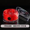 Rojo No. 72 Línea de Jade Cuerda Roja Cuerda Trenzada Cuerda de Mano Pulsera Trenzada a Mano DIY Material de Cuentas Pulsera Autotrenzada Cuerda de Nudo Chino