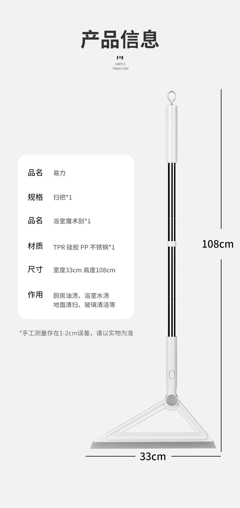 1 (11).jpg
