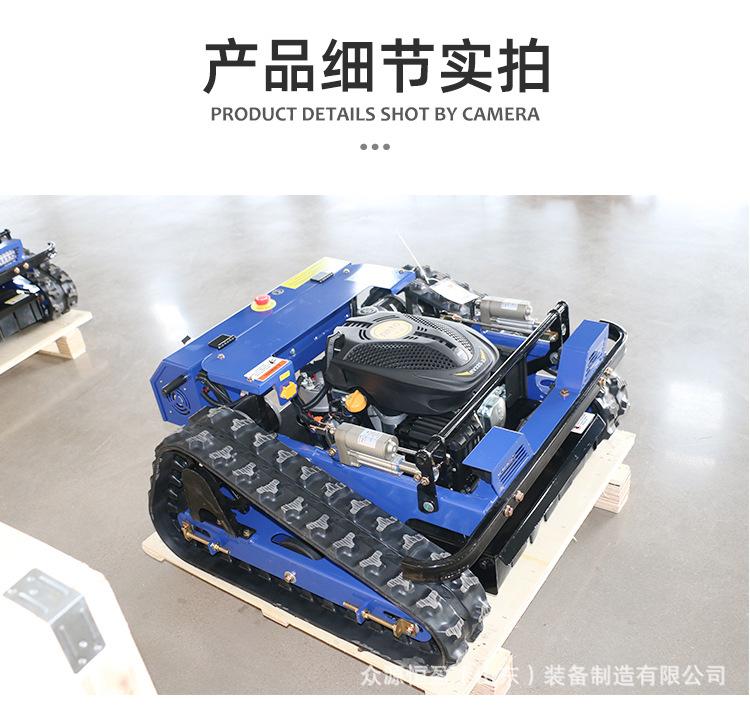 蓝色割草机详情_10.jpg