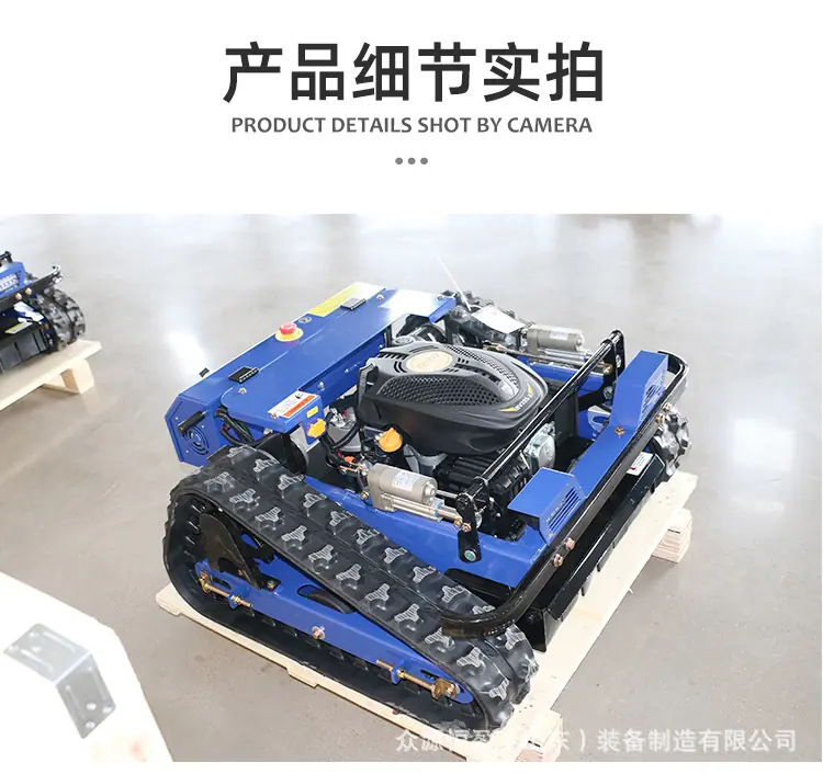 蓝色割草机详情_10.jpg