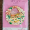 Imán de Nevera Metálico Xinzhou Atracciones Turísticas de Shanxi Cultural y Creativo Marea Nacional Souvenirs Turísticos Imanes de Nevera de Aleación Venta al por Mayor