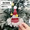 Novos Acessórios de Cabelo de Natal, Presilhas Fofas de Galho de Alce e Bico de Pato, Presilhas de Cabelo Vermelhas Criativas Estilo Menina de Natal, Acessórios de Cabeça para Festas