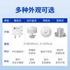 Transmissor de Luz Sensor de Iluminação Temperatura e Umidade Brilho Luminômetro Luminômetro Industrial rs485 Quantidade Analógica