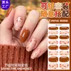 Zhengxiang Pegatinas para Uñas de Gel Semi-Curadas Transfronterizas 3D Rosa Cebolla Degradado Estilo Francés Frescas Pegatinas para Uñas UV