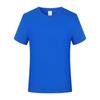 Camisetas Personalizadas, Camisetas Publicitarias Culturales DIY de Algodón Puro, Uniformes Escolares, Ropa de Trabajo, Camisetas de Manga Corta para Reuniones de Clase, Impresas con Logos, Corte Holgado