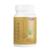 Tabletas de Ophiopogon japonicus Lingzhi, explosiones, fabricación de tabletas, dulces, hierbas dietéticas especiales, fábrica directa en stock, generación al por mayor