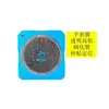 Adecuado para Galaxy Watch Aplicación Instantánea de Película Templada Watch8 Película para Reloj Watch7 44mm Watch5Pro