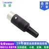 Cable de soldadura ensamblado tipo enchufe macho grande Din7P de siete pines redondos S-Terminal de computadora Interfaz de alta corriente Precio bajo