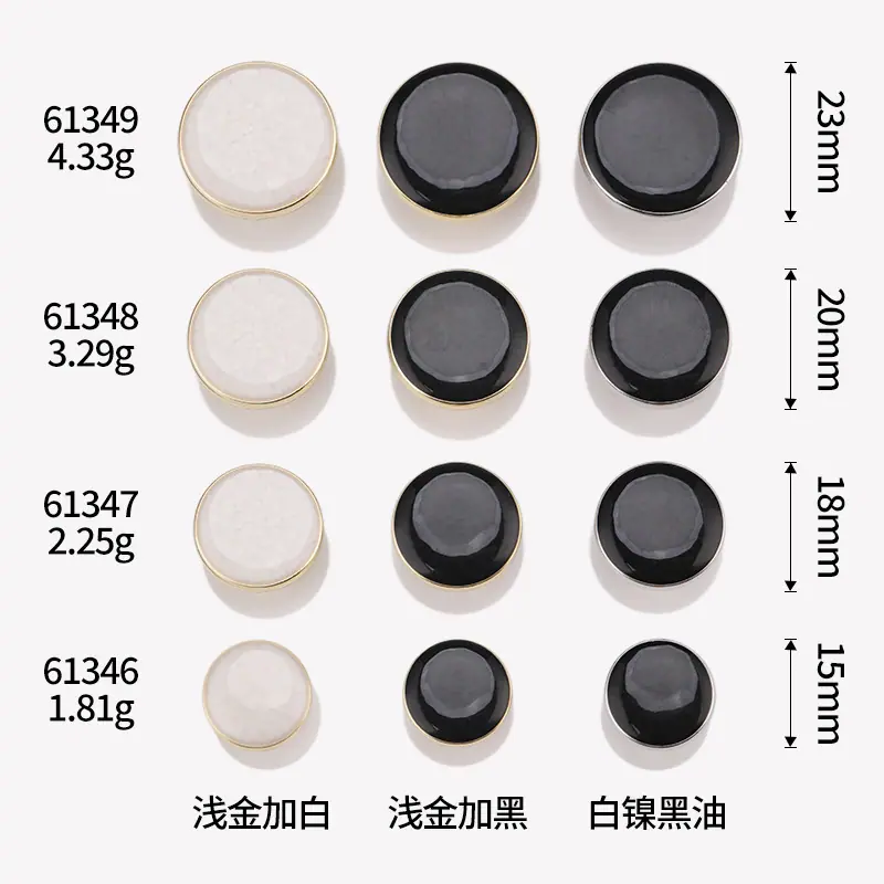 6R8A8433.jpg尺寸图.jpg