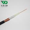 Línea de monitoreo de video GB SYV75-5-1 serie 96 cable de altavoz cable coaxial de video HD cable de audio