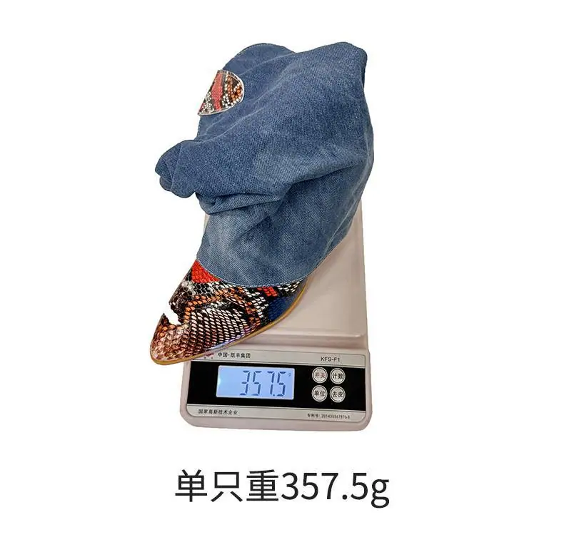 20250806235663014_750.jpg?imageslim