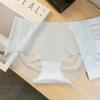 Pantalones Máscara Inmortal Seda de Hielo Sin Costuras Niñas Seda Ultradelgados Yoga Fitness Blancos Invisibles