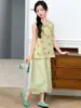 Nuevo Conjunto de Qipao Estilo Chino para Niñas de Verano, Ropa Nueva para Niños, Conjunto de Dos Piezas con Qipao sin Mangas de Estilo Nacional para Niñas y Pantalones de Tres Cuartos