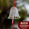 Enfeites Pendentes de Sino dos Ventos Desejos, Sino dos Ventos Transparente de Vidro Flor de Cerejeira Pendurado, Sino dos Ventos Decoração de Cena de Área Cênica, Artesanato DIY para Estudantes