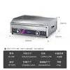 Equipo Comercial Eléctrico Tuoqi para Teppanyaki de Bistec Puesto Máquina de Raspar Pastel Bistec Frito Calamar a la Parrilla Equipo de Teppanyaki