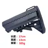 Ctr Moe Mod Padrão Python Exército Mft Nylon Coronha Caa Mft Mar Sba34 Culatra
