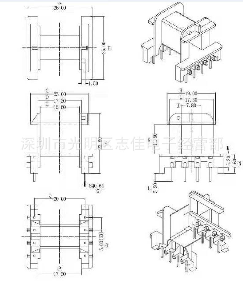 EF20 4-4