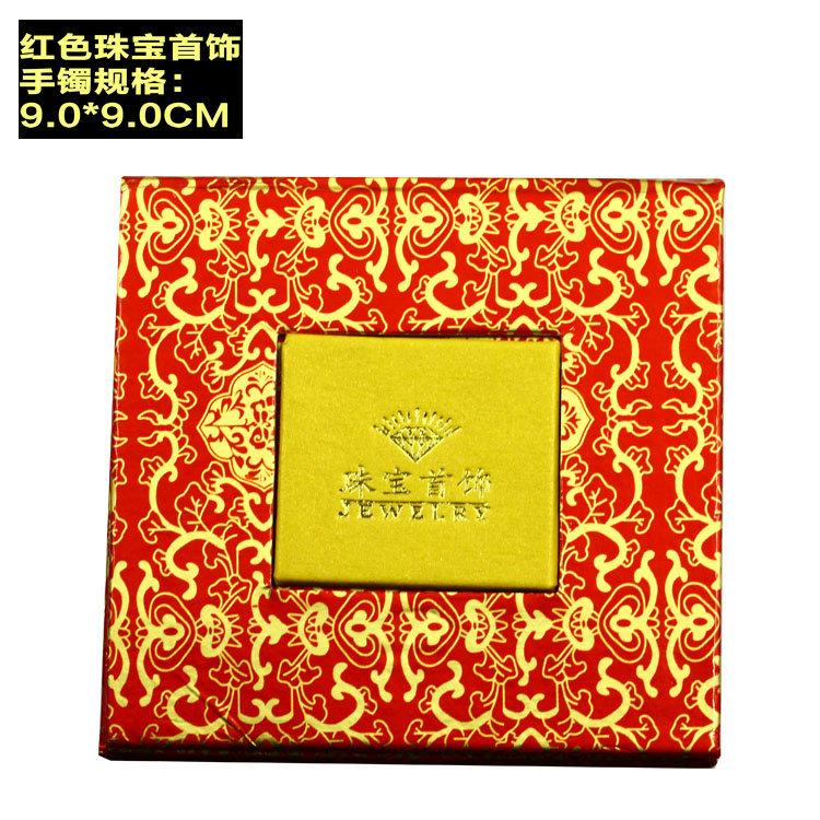 手镯盒珠宝