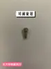 Accesorios para despertador mecánico, Cuerda manual, Espiral, Volante de balanceo, Engranajes, Piezas de repuesto para reloj retro nostálgico