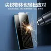 Adequado para Película de Vidro Temperado Huawei Enjoy 20Pro 60 Tela Cheia 20Se Luz Azul Anti 30m Celular 70Pro Changheng 50Pro