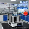 Agitador Magnético 2600rpm Laboratório Uso Duplo Água-Óleo Tipo Aquecimento Agitador Magnético Temporizador Controle de Temperatura
