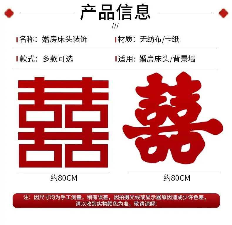 /O1CN01STs18r1SQQd6YTaqz_!!2219558402241-0-cib.jpg?x-oss-process=image/format,png