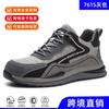 Zapatos de Seguridad de Gamuza Transfronterizos para Hombre, Transpirables, Resistentes al Desgaste para las Cuatro Estaciones, Calzado de Protección Laboral Antigolpes y Antipinchazos, Zapatos de Trabajo Protectores