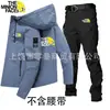 Conjunto Deportivo de Dos Piezas para Hombre de Comercio Exterior, Chaqueta y Pantalones de Trabajo, para Primavera y Otoño, Ciclismo al Aire Libre, con Capucha, Secado Rápido, Moderno y Casual