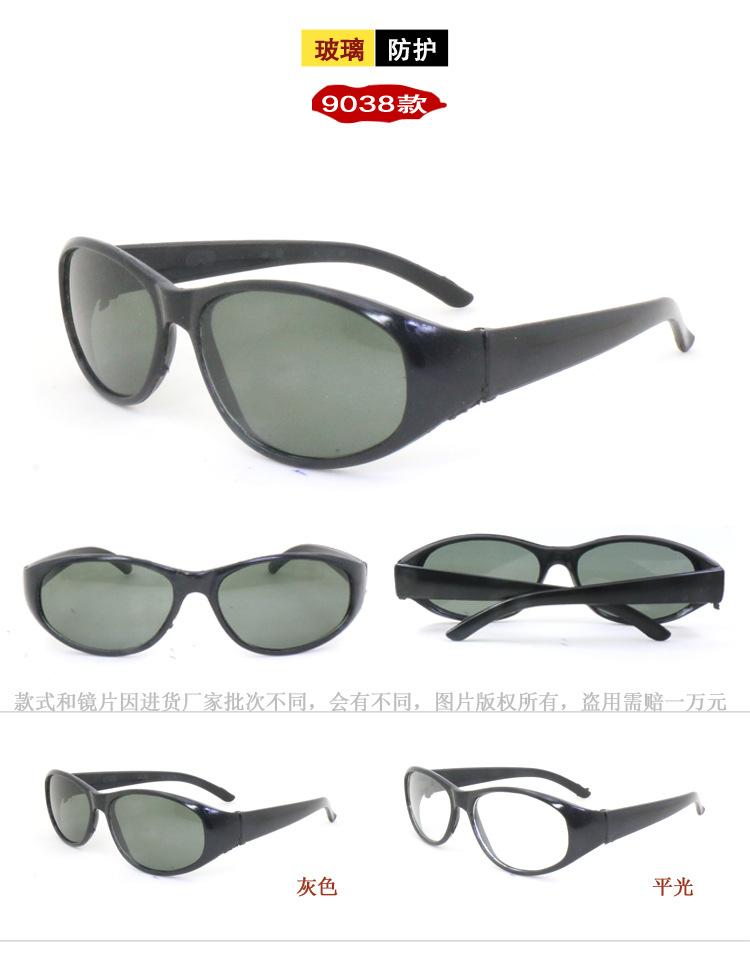 详情_15.jpg