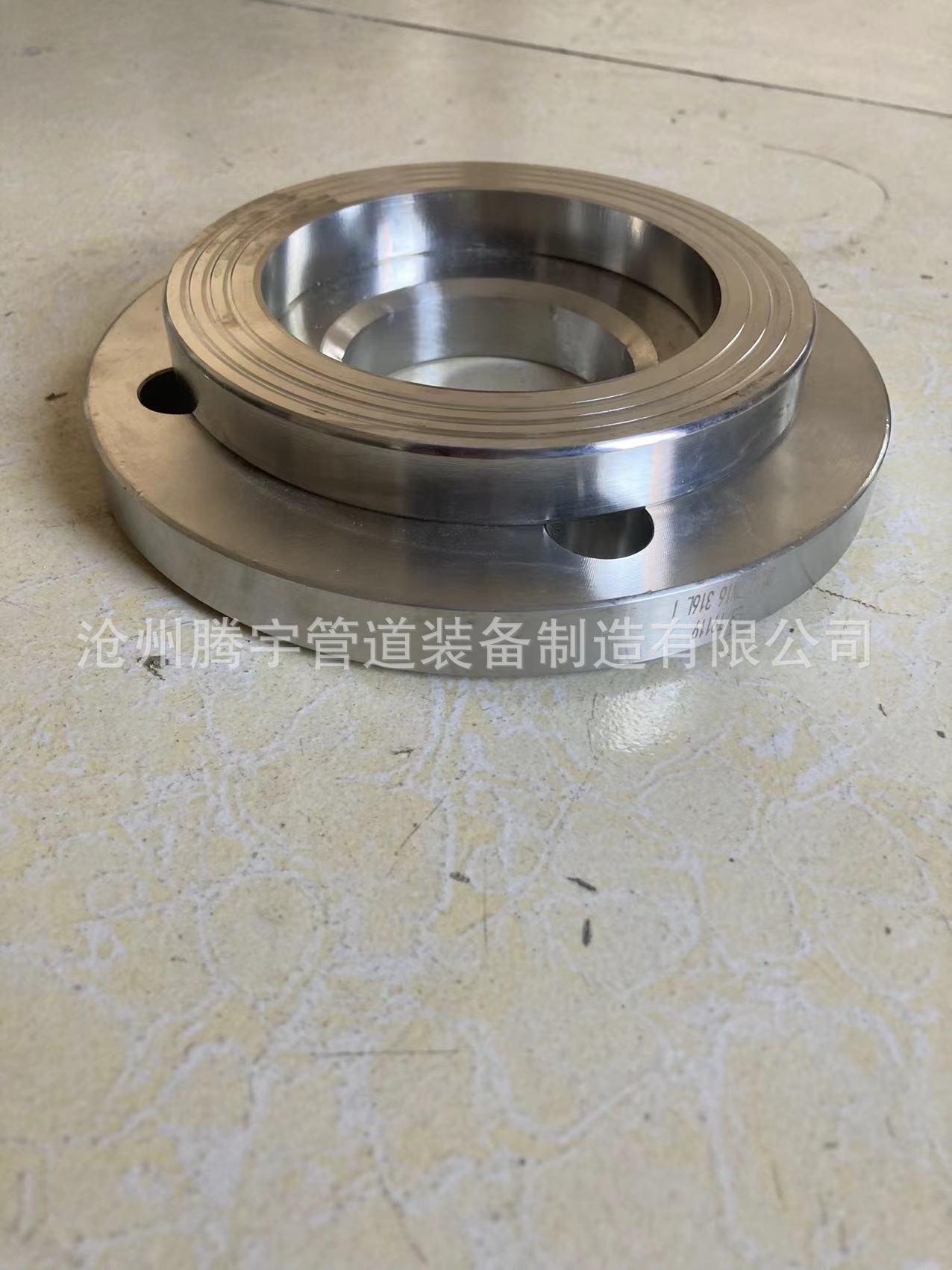 法兰环050603