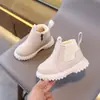 Botas de moda para niñas, botines cortos de otoño estilo británico para niños, botines de corte bajo de moda para niñas jóvenes, botas tipo Dr. Martens para niñas