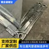 Conducto Plano Galvanizado con Brida, Conducto Cuadrado, Conducto Rectangular de Acero Inoxidable para Aire Acondicionado, Conducto de Extracción de Humo y Fuego, Fabricante Directo