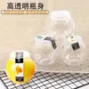 Vaso desechable para bebidas frías Vaso para postre Vaso de plástico Vaso para gelatina Vaso redondo con vaso de plástico PET