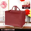Empaque de Caja Completa, Logo Personalizable, Vino Tinto, Champaña, Bolsa con Cremallera para Tote de Licor, Bolsa Tote para Vino Tinto Cosida de Tela No Tejida Regalo