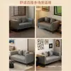 Sofá para sala de estar, apartamento pequeno, tecido resistente a arranhões de gato, de dois ou três lugares, adequado para aluguel, design simples, quarto, loja de roupas, área de descanso, sofá pequeno
