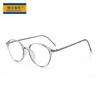 Gafas Anti-Luz Azul para Adultos 2026 para Hombres y Mujeres, Gafas Anti-Luz Azul para Teléfono Móvil y Computadora, Gafas para Miopía de Mujer Ld8272