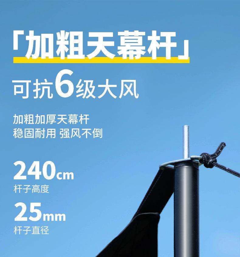 详情-19.jpg?x-oss-process=image/format,png