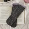 Calcetines grises para mujer, calcetines de encaje con relieve 3D estilo japonés hasta la mitad de la pantorrilla, etiqueta de tela estilo coreano con lazo, estampado floral dulce y diseño con volantes