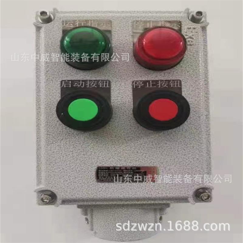 微信图片_202207181446177.jpg