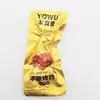 Youwoxiang Cuello a la Parrilla Desgarrado a Mano Sabor Pato Negro 18g Youwoxiang Alitas de Pato Picantes 20g 16g Youwoxiang Corazón de Pato Picante